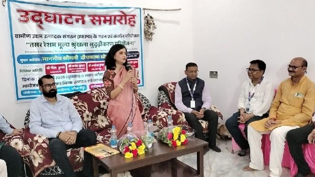 भगैया तसर सिल्क को मिलेगा नया बाजार, बुनकरों की बढ़ेगी आय; उत्पादक कंपनी का शुभारंभ
